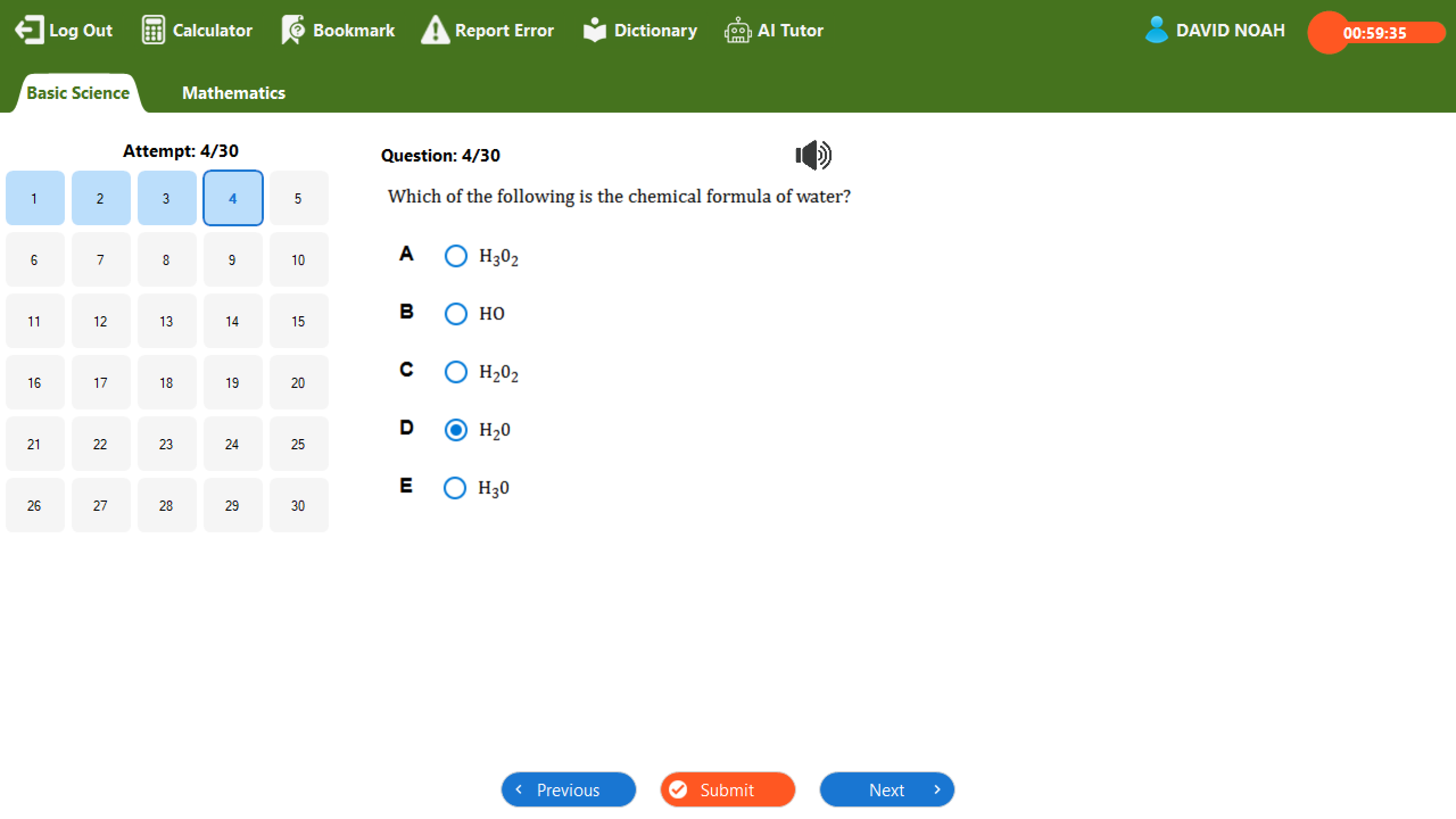 Windows screenshot 2