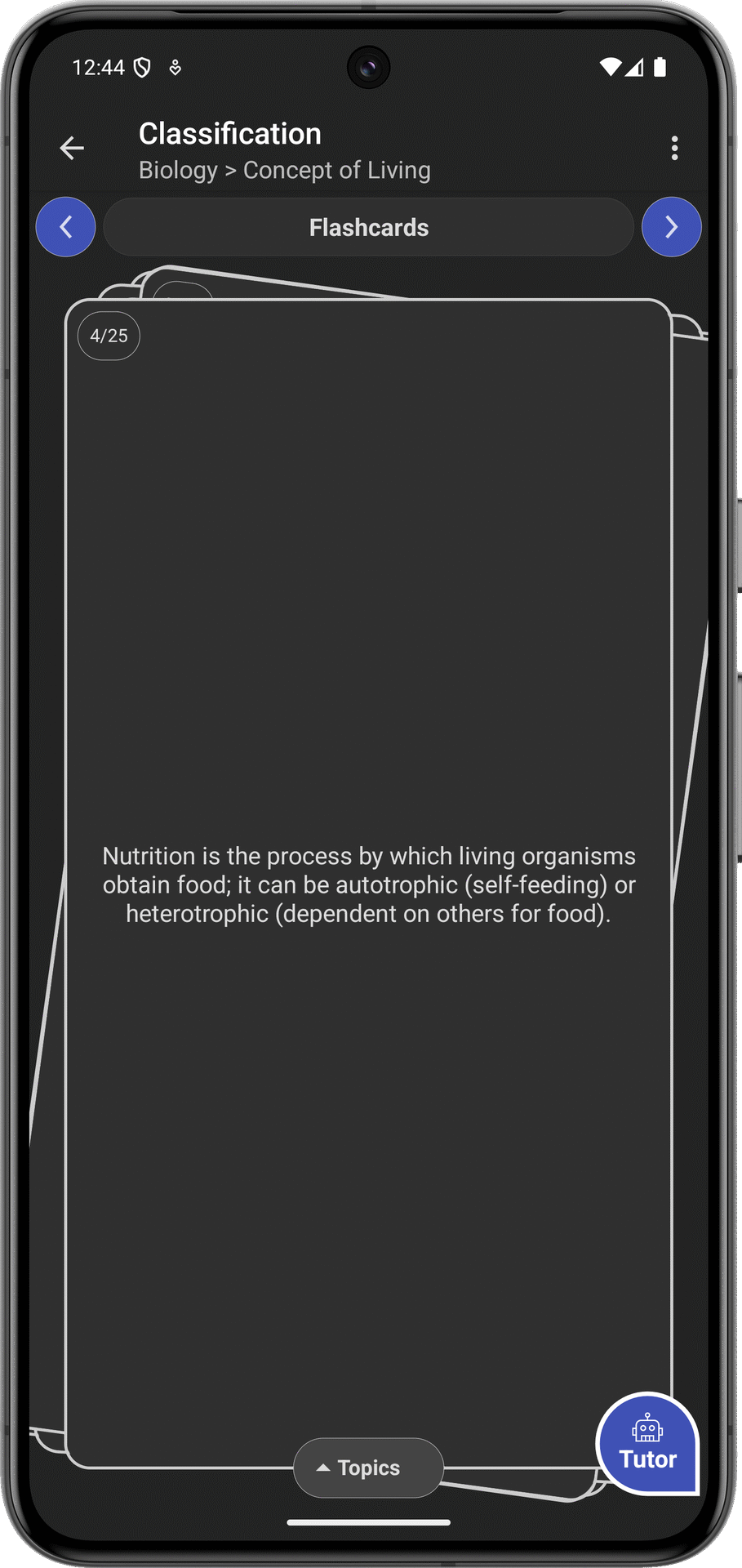Android screenshot 5