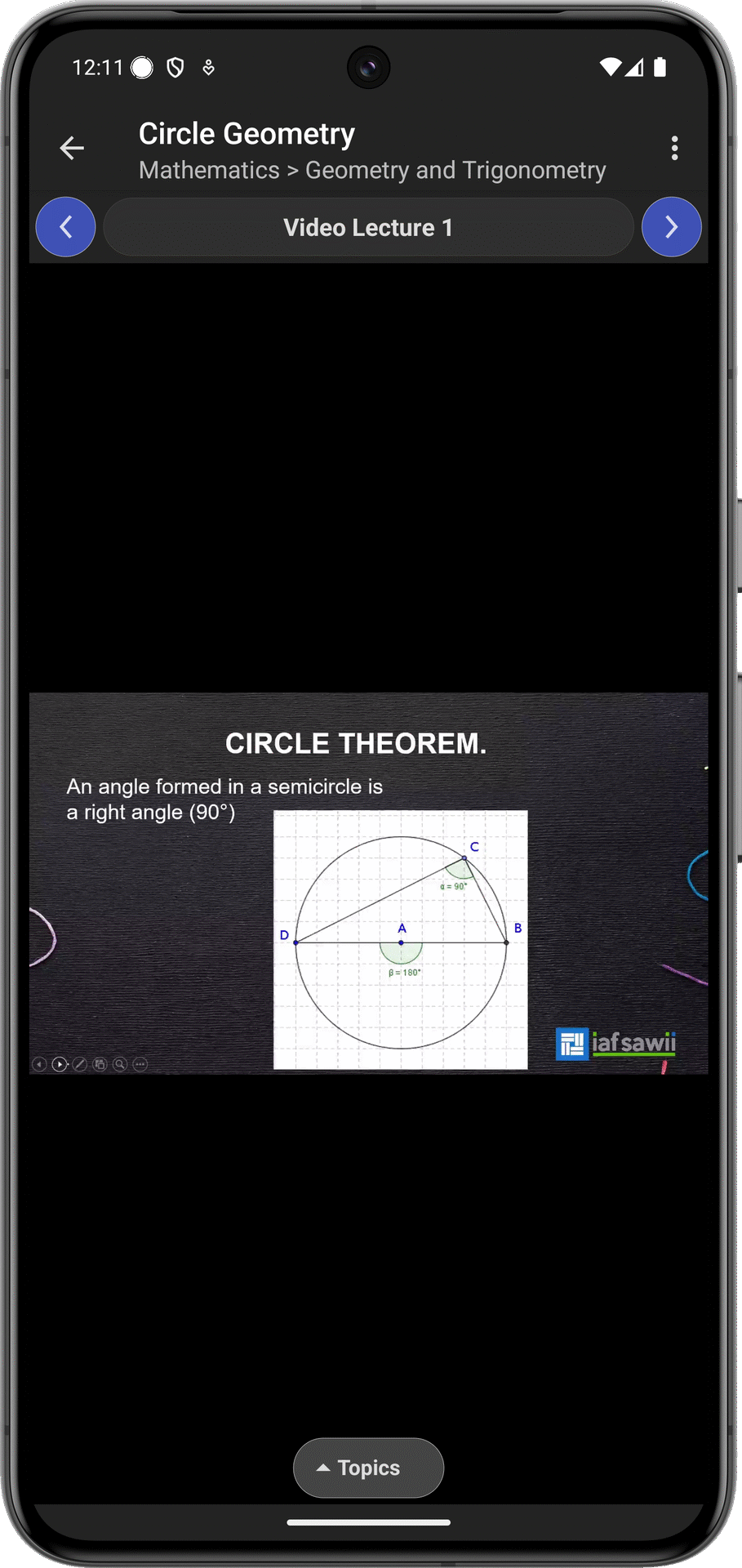 Android screenshot 6