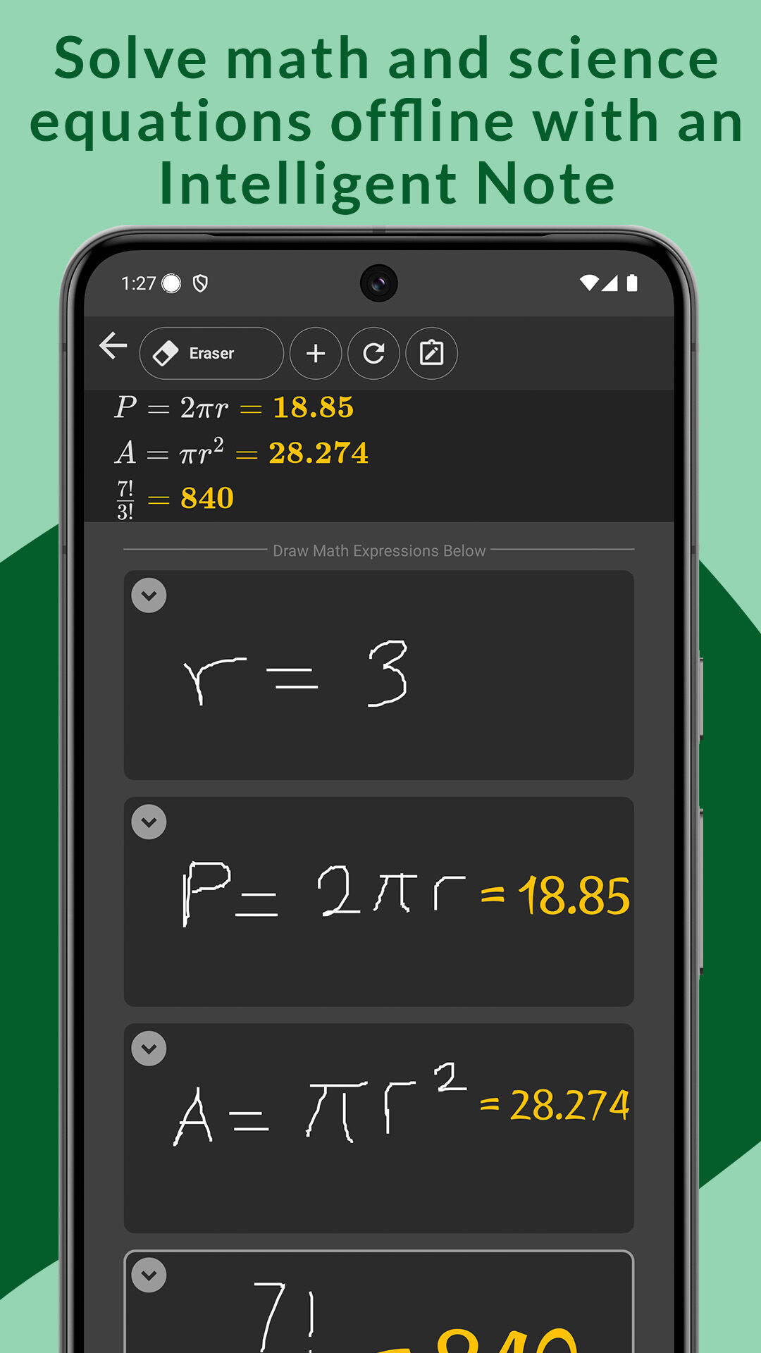 Android screenshot 7