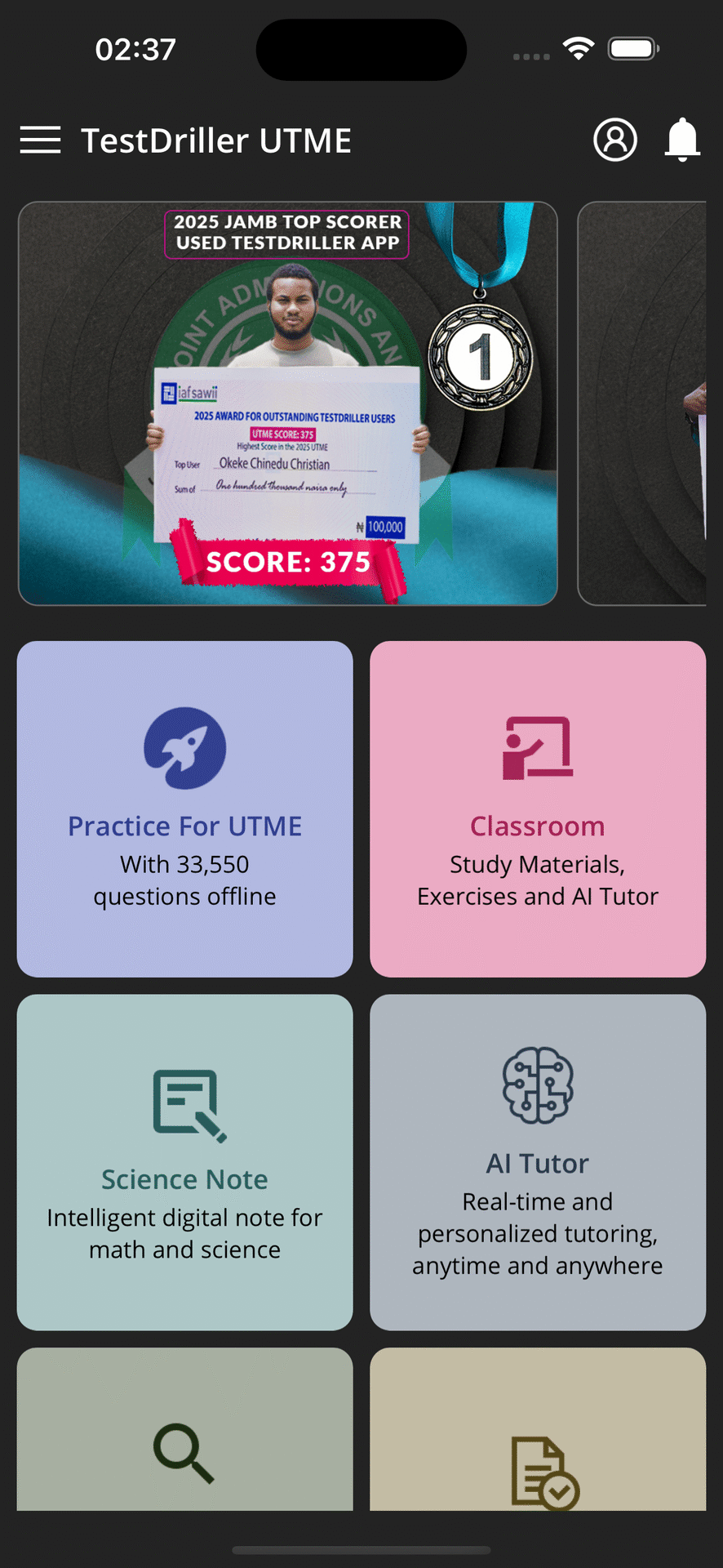 iOS screenshot 1